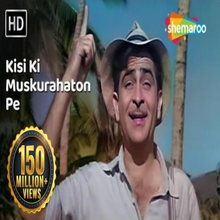 Kisi Ki Muskurahaton Pe Ho Nisar Mp3 Song Download