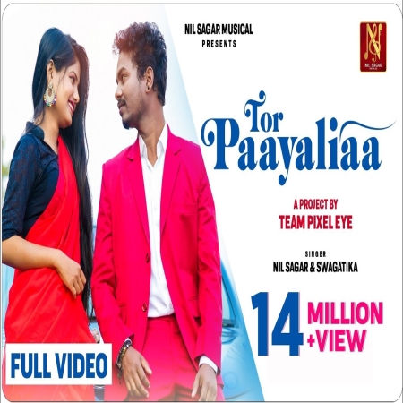 Tor Payaliya Mp3 Song Download