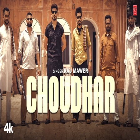 Choudhar Mp3 Song Download