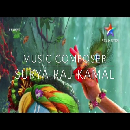 Radha Krishna Song Download Free