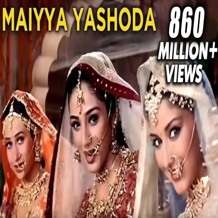 Maiya Yashoda Song Download