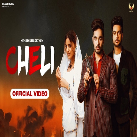 Cheli Song Mp3 Download