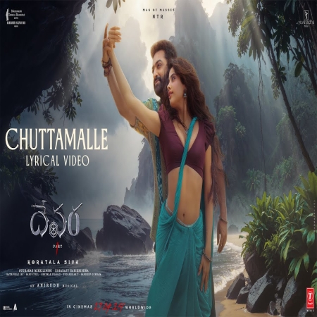 Chutamalle Song Download