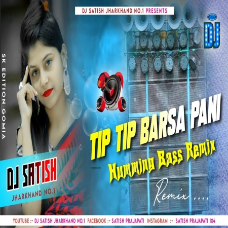 Dj Appu Sarzen Song Download