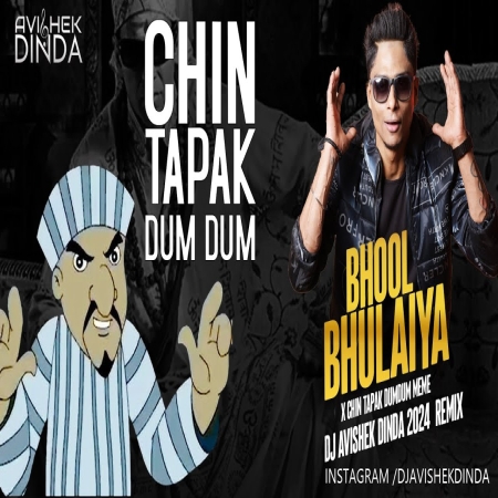 Chin Tapak Dam Dam x Bhool Bhulaiyaa