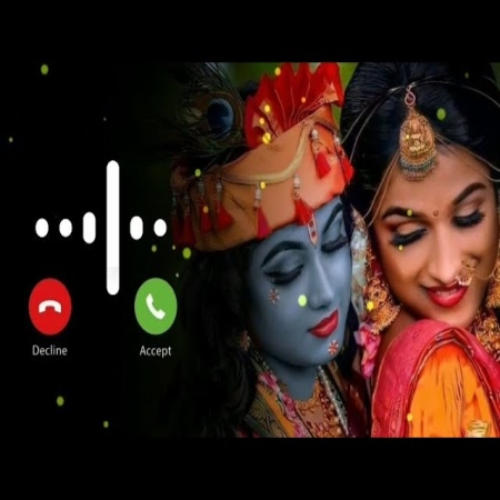 O Kanha Ab To Murli Ki Ringtone Download