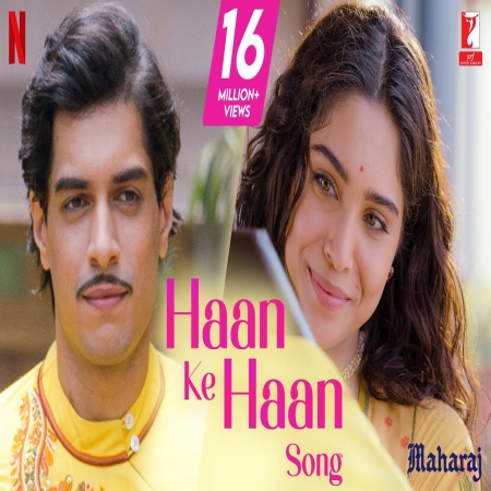 Haan Ke Haan Song Download