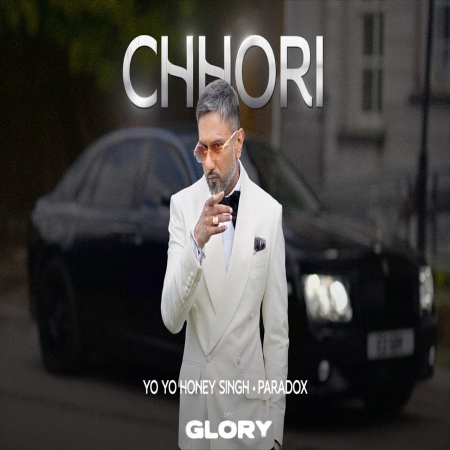 Chhori Song Download Mp3