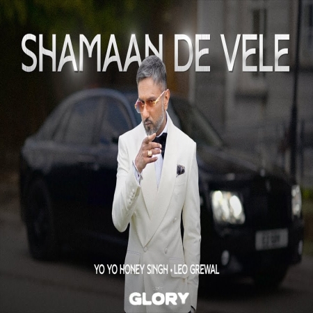 Shamaan De Vele Song Download Mp3