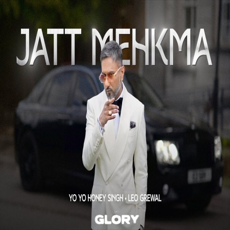 Jatt Mehkma Mp3 Song Download