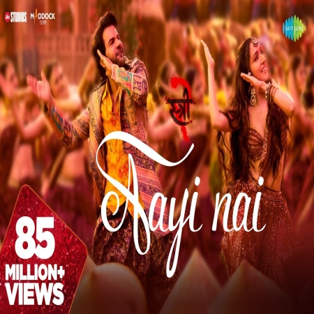 Jhuti Khai Thi Kasam Jo Nebhai Nhi Song Download