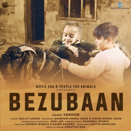 Mana Ke Bezubaan Hai Mp3 Song Download