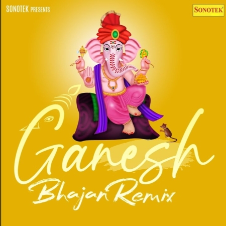 Gajanand Maharaj Padharo (Ganesh Chaturthi 2024) Dj Remix Song Download