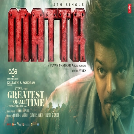 Matta Mp3 Song Download