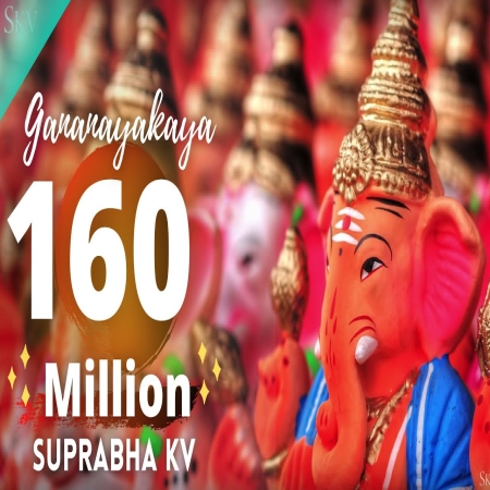 Gauri Ganpati Song Mp3 Download