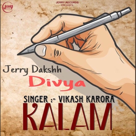 Kalam Mp3 Song Download