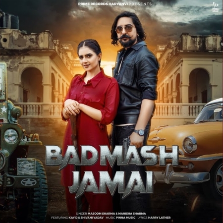 Badmash Jamai Mp3 Song Download