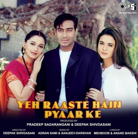 Jo Pyaar Karta Hai Pagal Ban Jaata Hain Mp3 Song Download