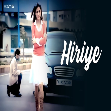 Soniye Hiriye Teri Yaad Aandi Hai Mp3 Song Download