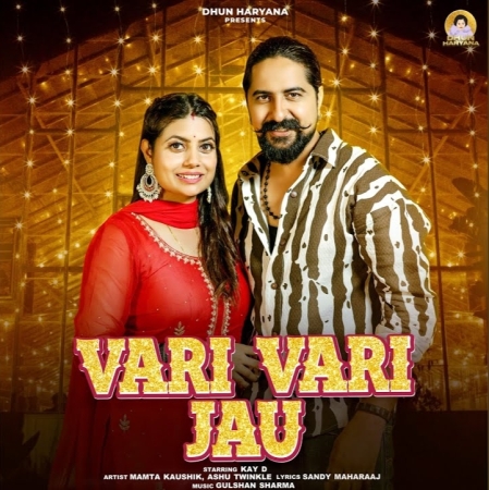 Vari Vari Jau Mp3 Song Download