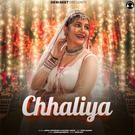 Chhaliya Mp3 Songs Download