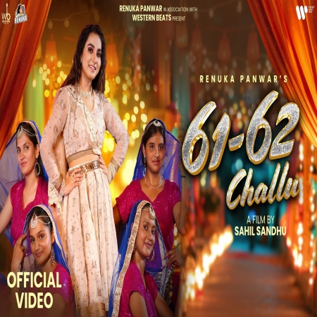 61 62 Challu Song Download