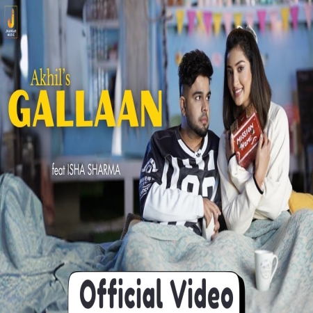 Gallaan Song Download