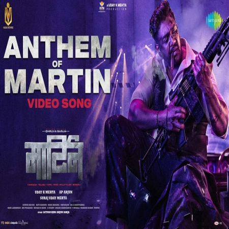 Anthem Of Martin Song Download